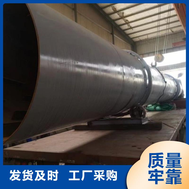 泥沙烘干機(jī)煤泥烘干機(jī)廠(chǎng)家售后完善