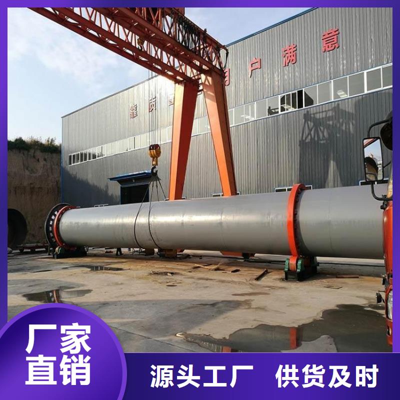 泥沙烘干機木屑烘干機價格實惠工廠直供