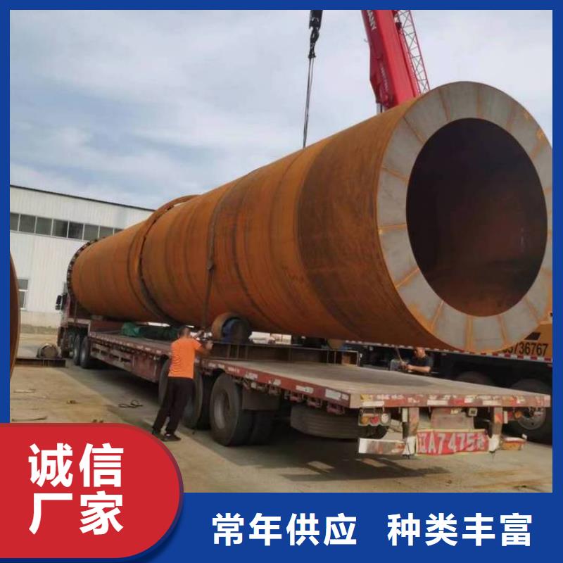 泥沙烘干機煤炭烘干機廠家品控嚴格