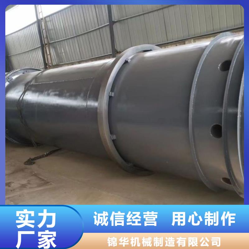 泥沙烘干機木屑烘干機好貨有保障