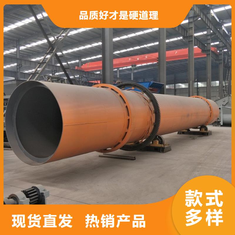 泥沙烘干機鋸末烘干機暢銷本地