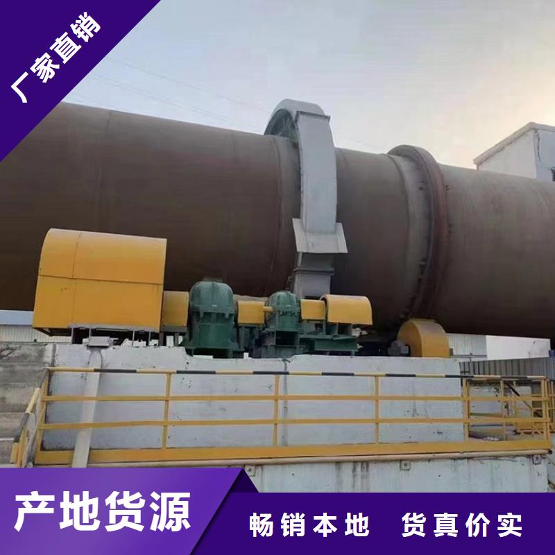 泥沙烘干機煤炭烘干機廠家品控嚴格