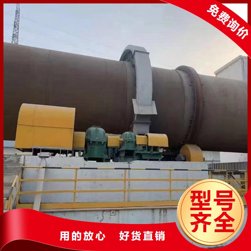 泥沙烘干機(jī)-糧食烘干機(jī)多行業(yè)適用
