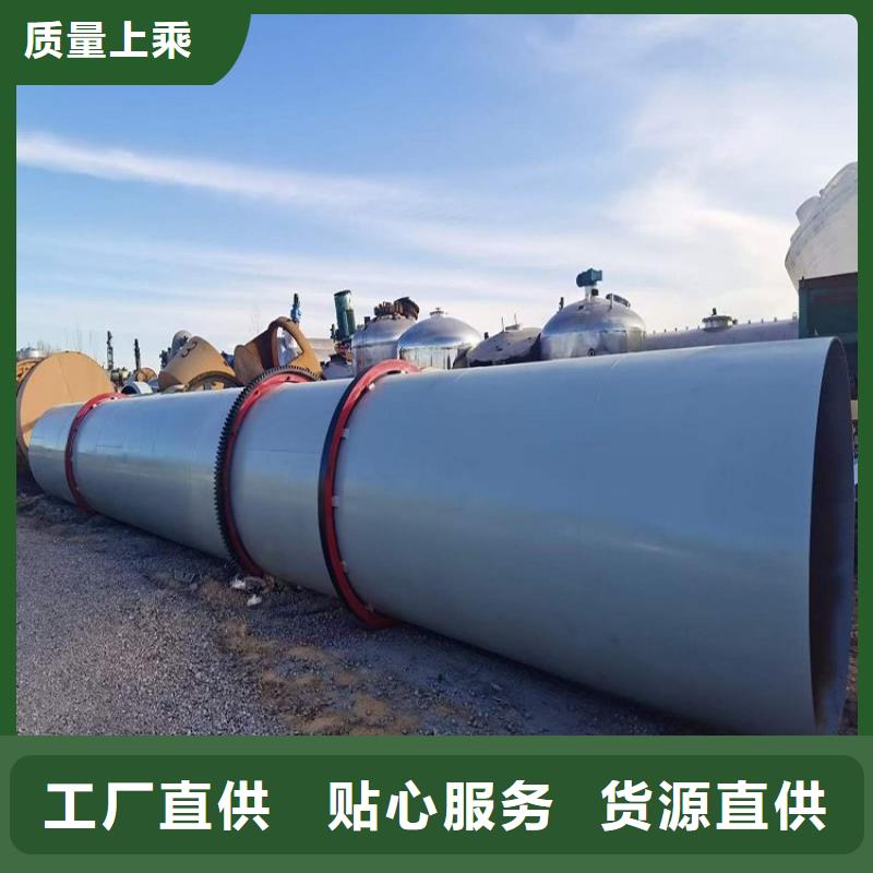 泥沙烘干機(jī)木屑烘干機(jī)價(jià)格實(shí)惠工廠直供