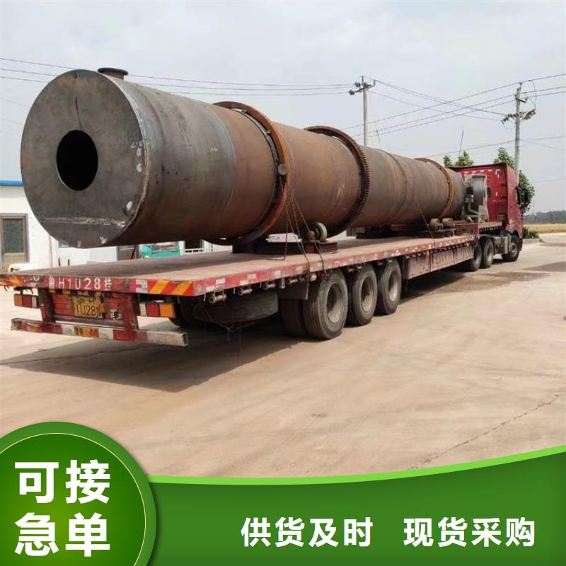 泥沙烘干機糧食烘干機多種規格庫存充足
