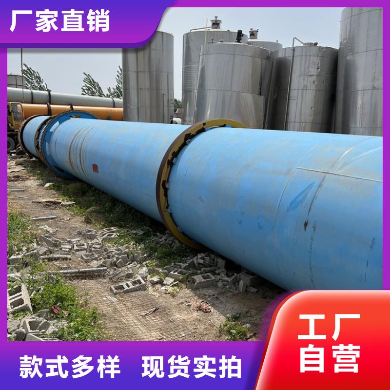 泥沙烘干機,煤泥烘干機真材實料加工定制