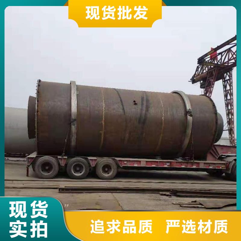 泥沙烘干機,鋸末烘干機廠家服務周到