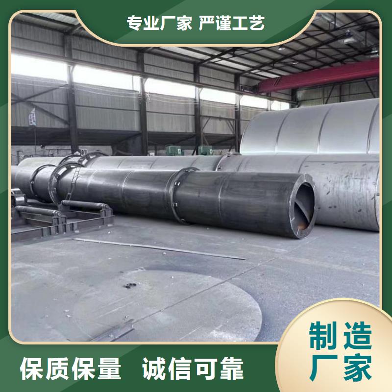泥沙烘干機鋸末烘干機廠家