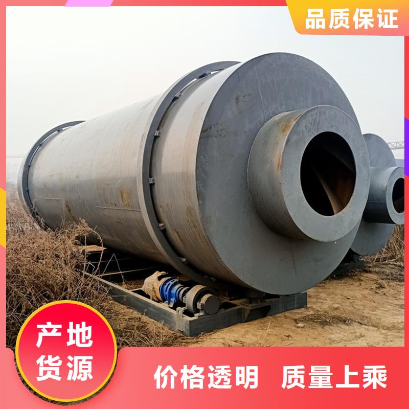 褐煤烘干機(jī)_污泥烘干機(jī)廠家實(shí)力廠商