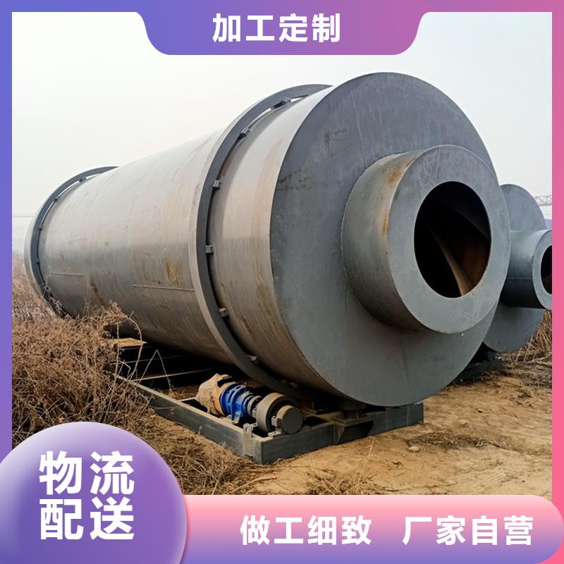 褐煤烘干機糧食烘干機多種規格庫存充足
