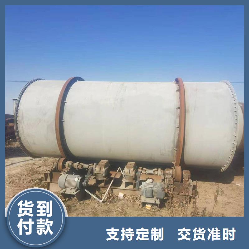 價格低的電煤烘干機本地廠家