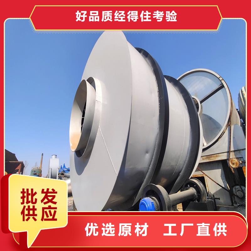 褐煤烘干機_鋸末烘干機廠家精選