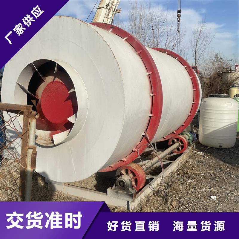 褐煤烘干機(jī)-糧食烘干機(jī)源頭工廠量大優(yōu)惠