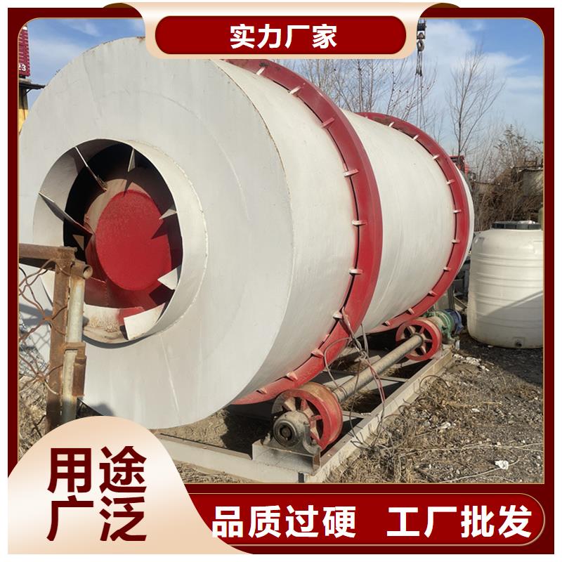 褐煤烘干機(jī),糧食烘干機(jī)實(shí)地大廠