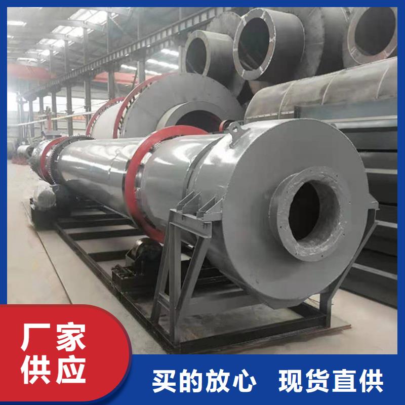 褐煤烘干機(jī),鋸末烘干機(jī)廠家適用范圍廣