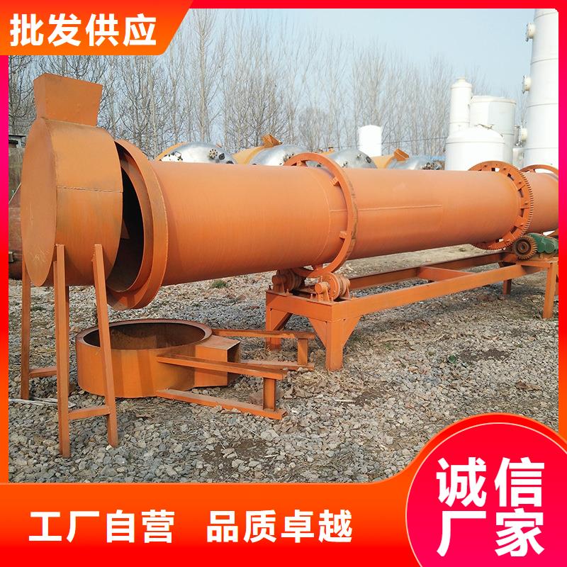 褐煤烘干機_煤炭烘干機生產(chǎn)廠家優(yōu)質(zhì)貨源