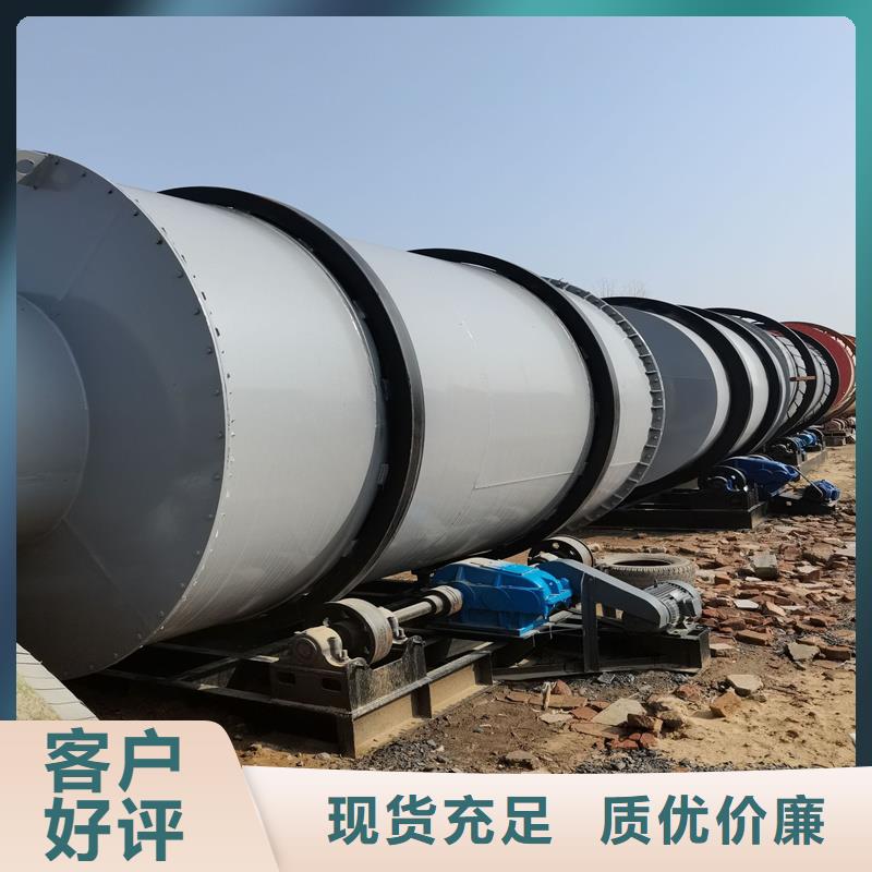 褐煤烘干機_污泥烘干機廠家實力廠商