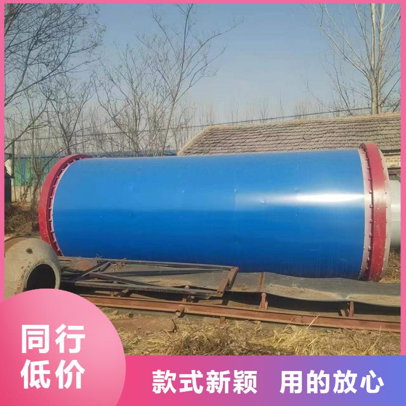 褐煤烘干機煤泥烘干機優勢