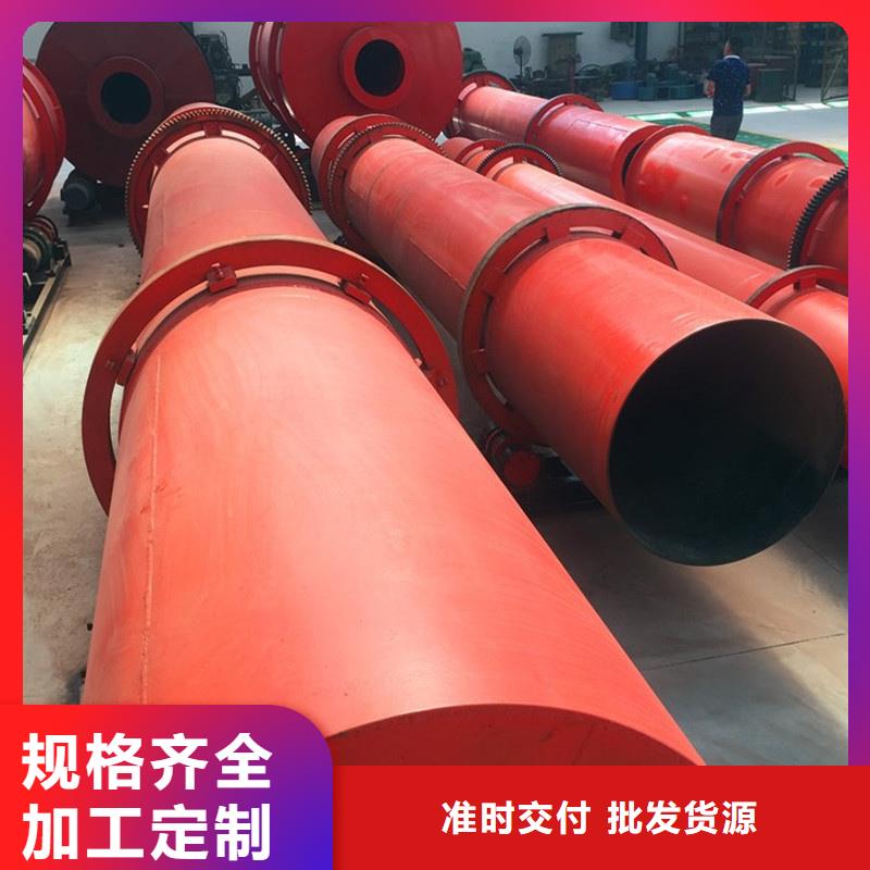 褐煤烘干机锯末烘干机检验发货
