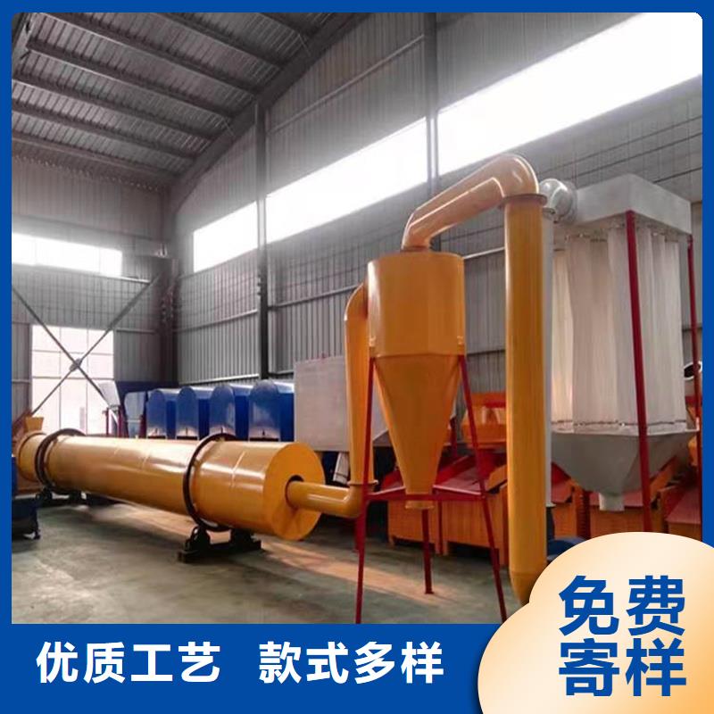 價格低的電煤烘干機本地廠家