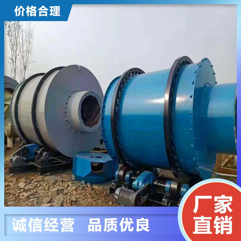 鋸末烘干機 視頻-鋸末烘干機 _安徽省淮南市市場覆蓋鳳臺|田家庵|馬鞍山|阜陽|蚌埠|巢湖|滁州|宣城等