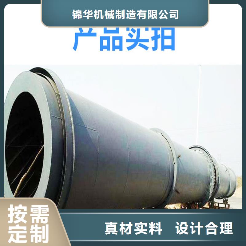 褐煤烘干機(jī),糧食烘干機(jī)N年生產(chǎn)經(jīng)驗(yàn)