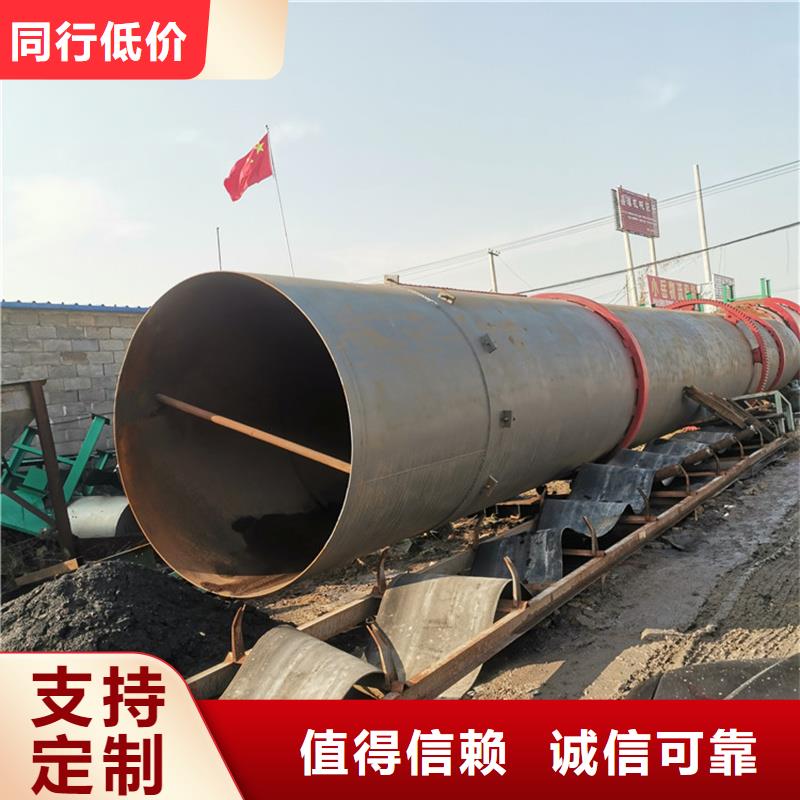 褐煤烘干機-鋸末烘干機優選貨源
