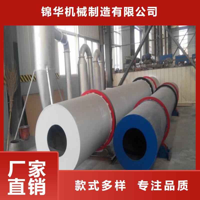 褐煤烘干機-糧食烘干機源頭工廠量大優(yōu)惠