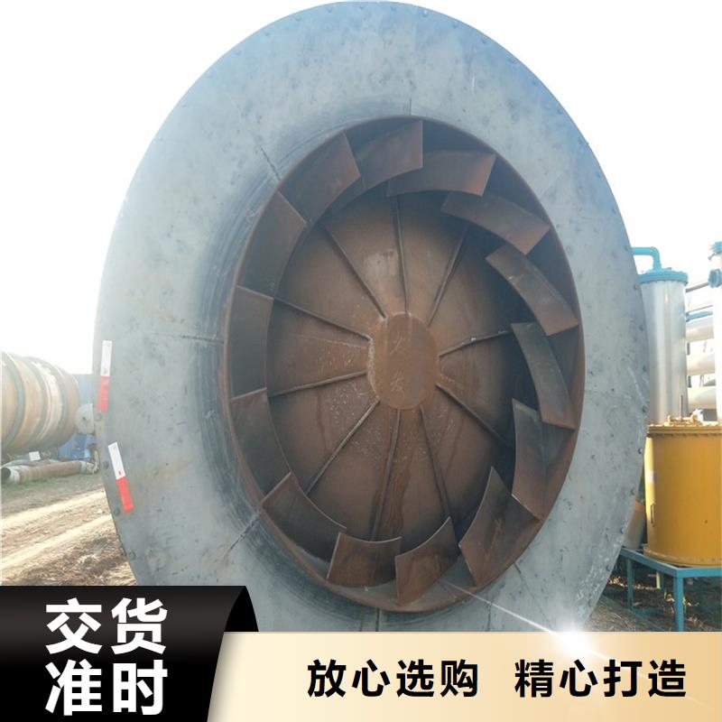 鋸末烘干機 視頻-鋸末烘干機 _安徽省淮南市市場覆蓋鳳臺|田家庵|馬鞍山|阜陽|蚌埠|巢湖|滁州|宣城等