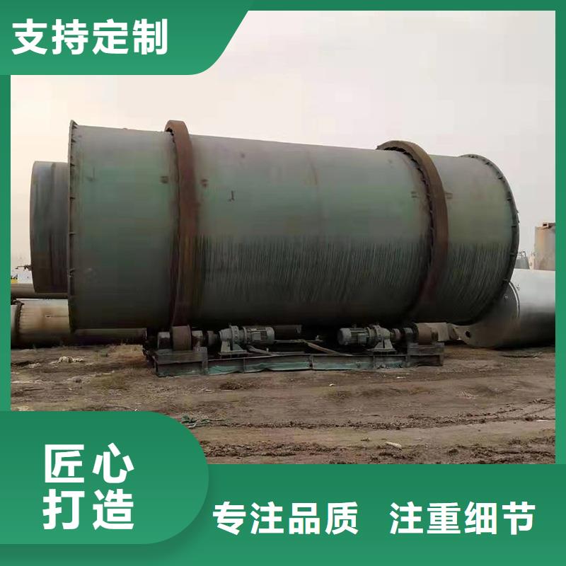 褐煤烘干機-【鋸末烘干機】品種全