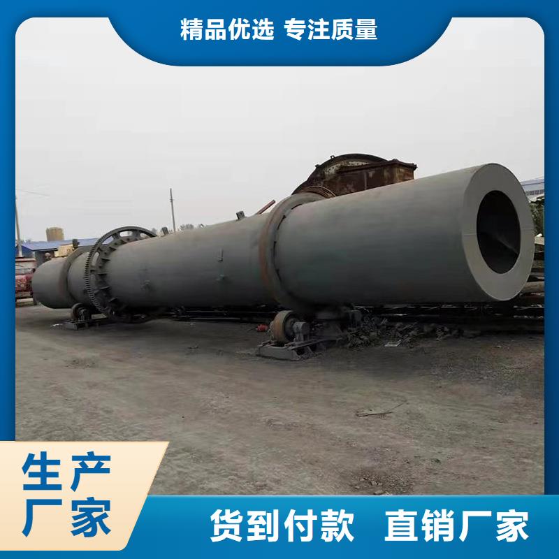 褐煤烘干機-鋸末烘干機優選貨源