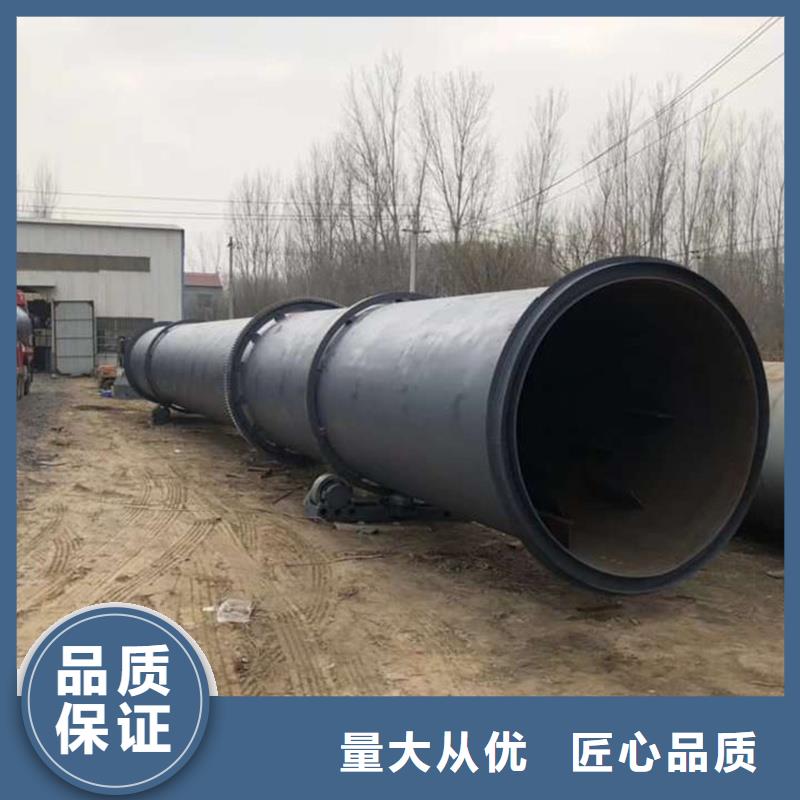 褐煤烘干機沙子烘干機用品質贏得客戶信賴