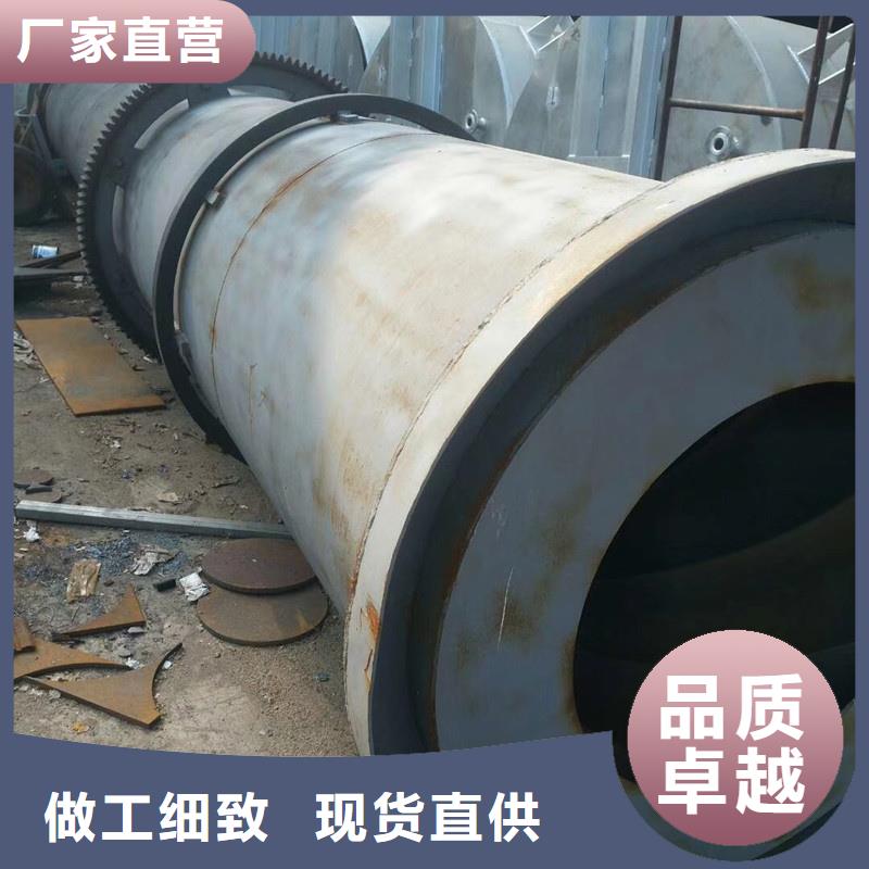 褐煤烘干機(jī)鋸末烘干機(jī)貨到付款