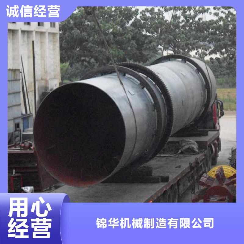 褐煤烘干機鋸末烘干機廠家大量現貨