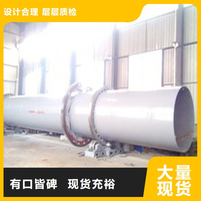 褐煤烘干機(jī),糧食烘干機(jī)實(shí)地大廠