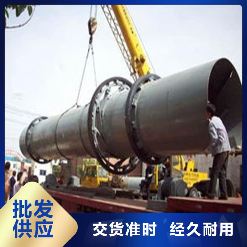 褐煤烘干機(jī)_污泥烘干機(jī)廠家實(shí)力廠商