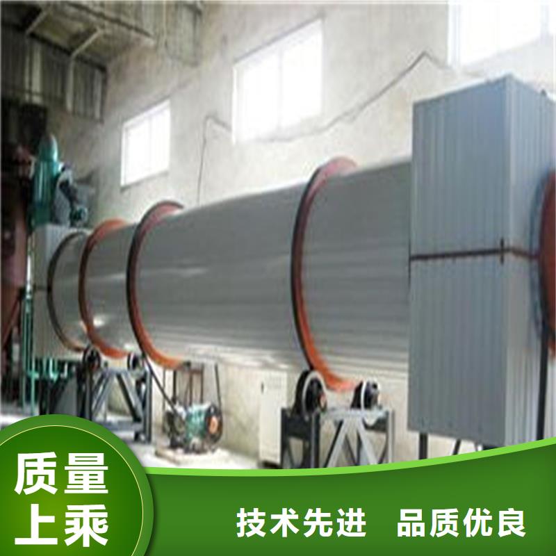 褐煤烘干機-廠家熱銷