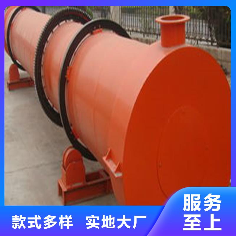 【褐煤烘干機煤泥烘干機滿足您多種采購需求】