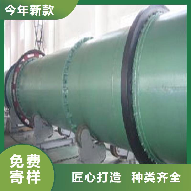 褐煤烘干機煤泥烘干機廠家直接面向客戶