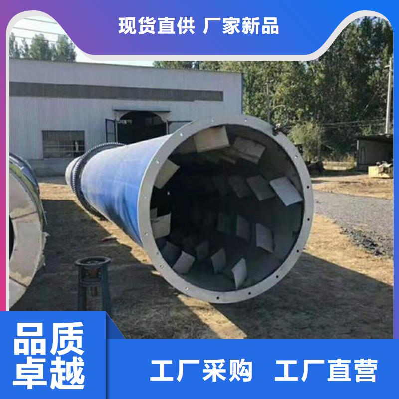 褐煤烘干機木屑烘干機品牌大廠家