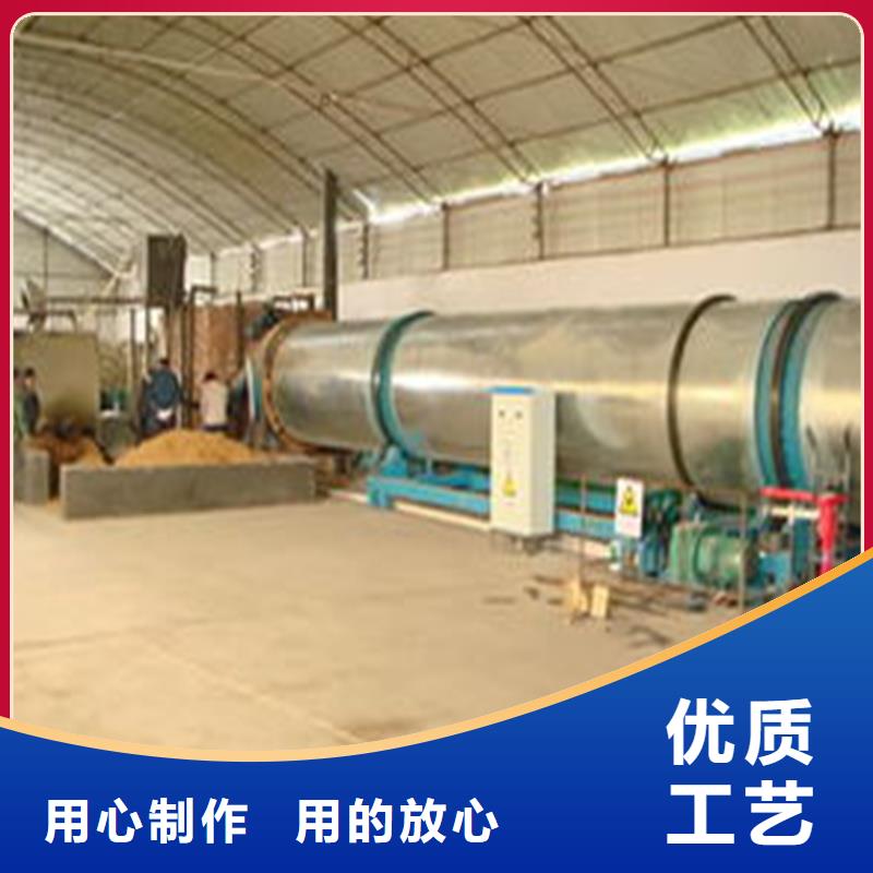 【褐煤烘干機鋸末烘干機每個細節都嚴格把關】