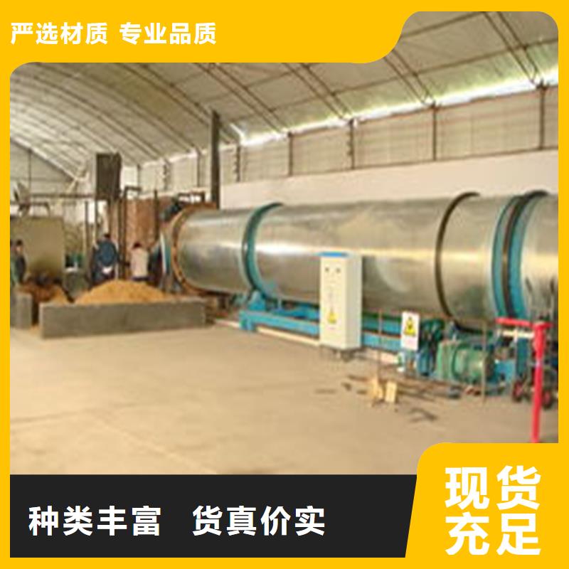 褐煤烘干機,糧食烘干機0中間商差價
