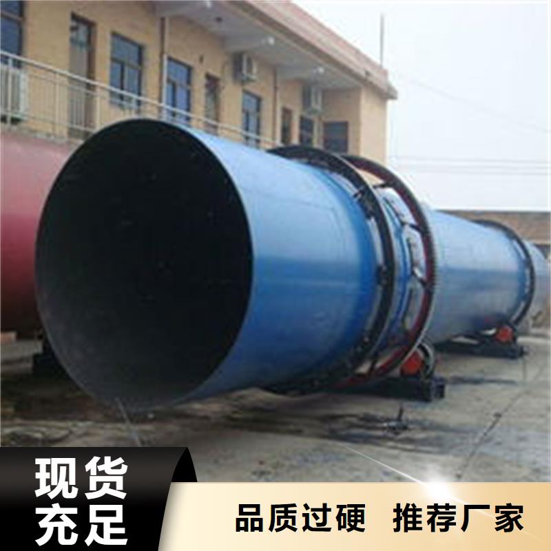 價格低的電煤烘干機本地廠家