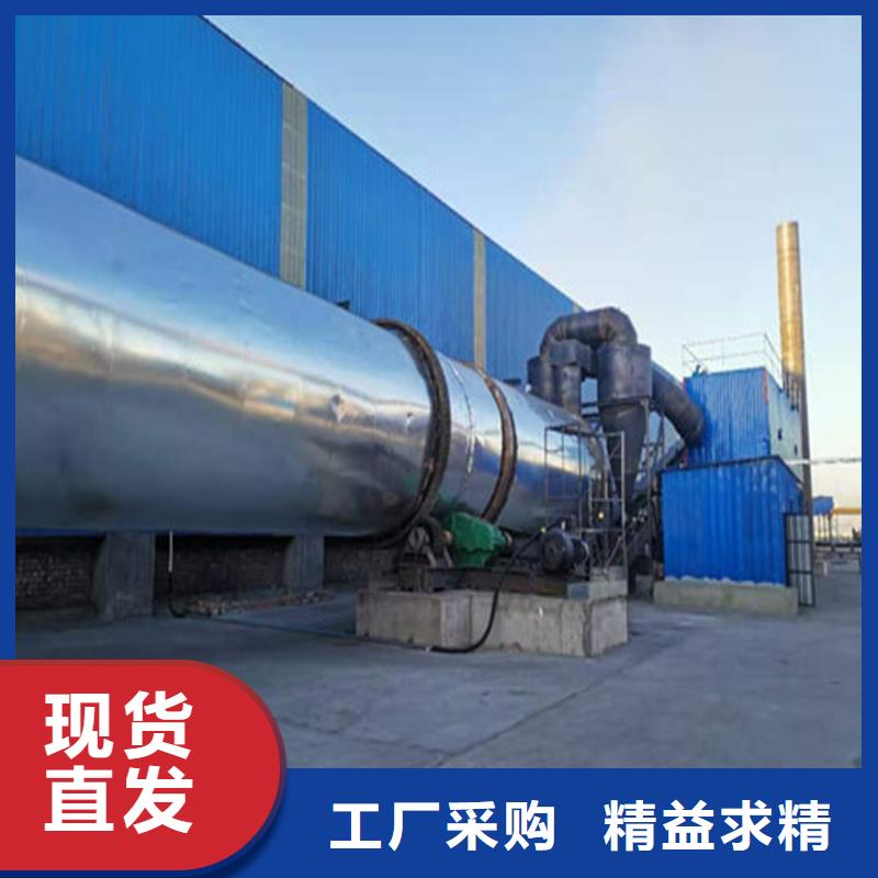 褐煤烘干機_鋸末烘干機廠家精選