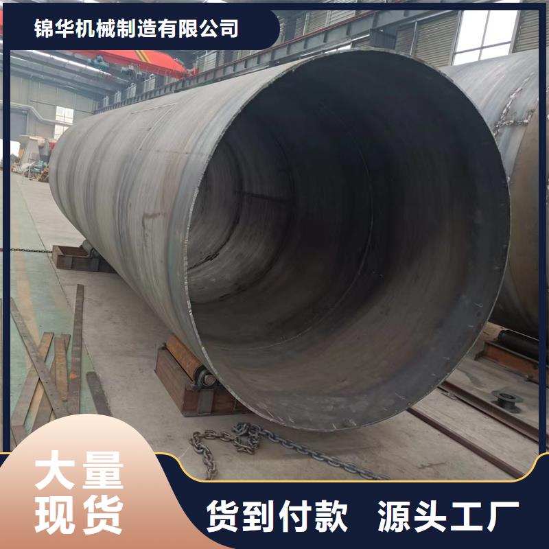 大型褐煤烘干機_多年制造經驗