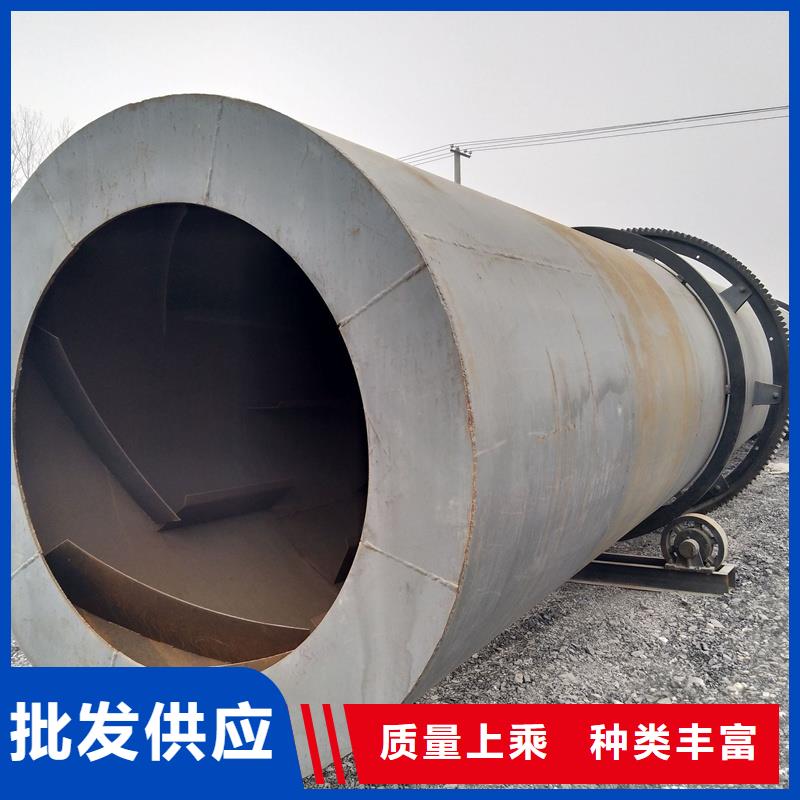粉煤灰烘干機-木材粉碎機廠家自營