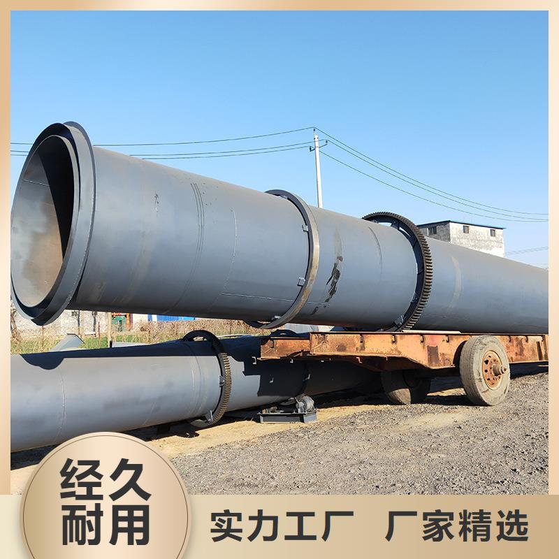 烘干機(jī)公司報(bào)價(jià)