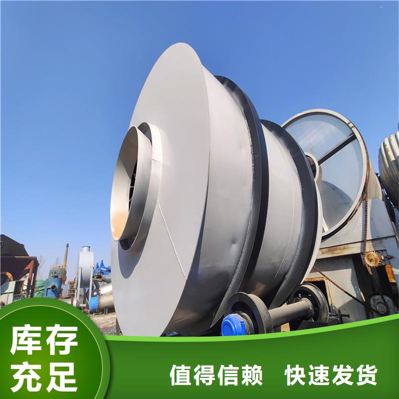 移動式烘干機常年供貨