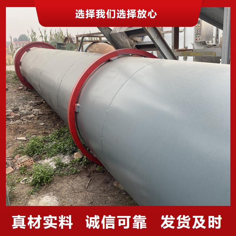 石粉烘干機全國可發貨