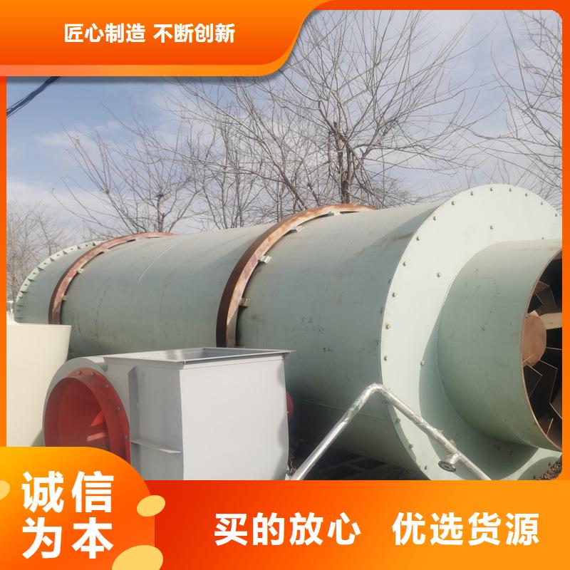 規(guī)格齊全的車載式烘干機生產(chǎn)廠家